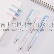 得力（deli）A112速干中性笔0.5mm子弹头 12支（盒）黑
