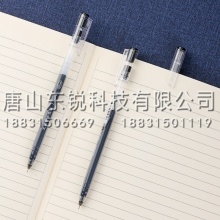 得力（deli）A116大容量中性笔0.5mm全针管 12支（盒）黑
