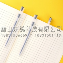 得力（deli）A119彩色中性笔0.5mm全针管（支）黑