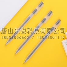 得力（deli）A119彩色中性笔0.5mm全针管（支）黑