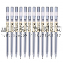 得力（deli）A119彩色中性笔0.5mm全针管（支）黑