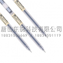 得力（deli）A119彩色中性笔0.5mm全针管（支）黑