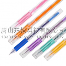 得力（deli）A125彩色手账中性笔0.5mm全针管（盒）混