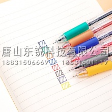 得力（deli）A125彩色手账中性笔0.5mm全针管（盒）混