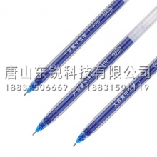 得力（deli）A116大容量中性笔0.5mm全针管 12支（盒）蓝