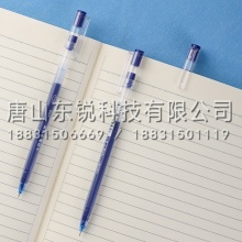 得力（deli）A116大容量中性笔0.5mm全针管 12支（盒）蓝