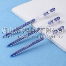 得力（deli）A116大容量中性笔0.5mm全针管 12支（盒）蓝