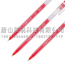 得力（deli）A116大容量中性笔0.5mm全针管 12支（盒）红