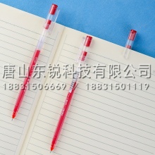 得力（deli）A116大容量中性笔0.5mm全针管 12支（盒）红