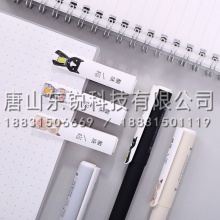 得力（deli）A255学生中性笔0.5mm全针管（支）黑