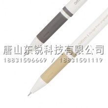 得力（deli）A262全针管中性笔0.38mm 12支（盒）