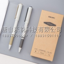 得力（deli）A262全针管中性笔0.38mm 12支（盒）