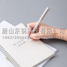 得力（deli）A262全针管中性笔0.38mm 12支（盒）