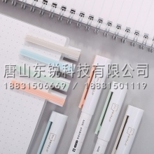得力（deli）A406中性笔0.35mm全针管 12支（盒）黑