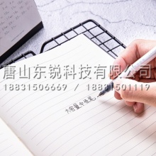得力（deli）A426中性笔0.5mm全针管 12支（盒）黑