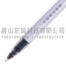 得力（deli）A426中性笔0.5mm全针管 12支（盒）黑