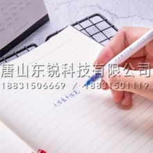得力（deli）A426中性笔0.5mm全针管 12支（盒）蓝