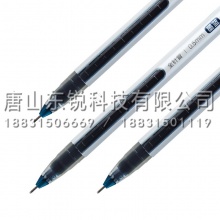 得力（deli）A426中性笔0.5mm全针管 12支（盒）墨蓝