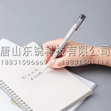 得力（deli）A453速干中性笔0.5mm全针管 12支（盒）