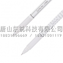 得力（deli）A453速干中性笔0.5mm全针管 12支（盒）