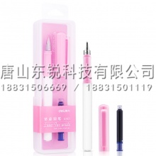 得力（deli）A901矫姿钢笔（盒）可擦纯蓝