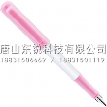得力（deli）A901矫姿钢笔（盒）可擦纯蓝