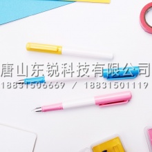 得力（deli）A901矫姿钢笔（盒）可擦纯蓝