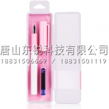 得力（deli）A901矫姿钢笔（盒）可擦纯蓝