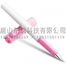 得力（deli）A901矫姿钢笔（盒）可擦纯蓝