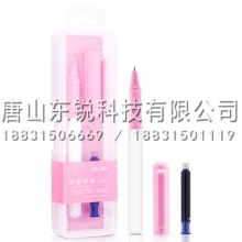 得力（deli）A902矫姿钢笔（盒）可擦纯蓝 粉壳