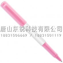 得力（deli）A902矫姿钢笔（盒）可擦纯蓝 粉壳
