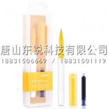 得力（deli）A902矫姿钢笔（盒）可擦纯蓝 黄壳