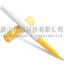 得力（deli）A902矫姿钢笔（盒）可擦纯蓝 黄壳