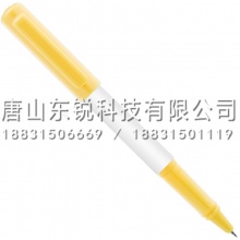 得力（deli）A902矫姿钢笔（盒）可擦纯蓝 黄壳