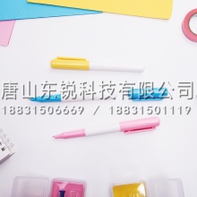 得力（deli）A902矫姿钢笔（盒）可擦纯蓝 黄壳