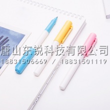 得力（deli）A902矫姿钢笔（盒）可擦纯蓝 黄壳