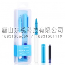 得力（deli）A902矫姿钢笔（盒）可擦纯蓝 蓝壳