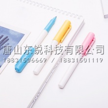 得力（deli）A902矫姿钢笔（盒）可擦纯蓝 蓝壳
