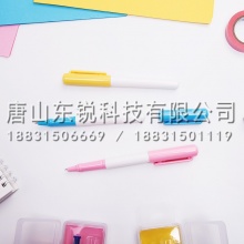 得力（deli）A902矫姿钢笔（盒）可擦纯蓝 蓝壳