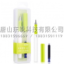 得力（deli）A903矫姿钢笔（盒）可擦纯蓝 绿壳