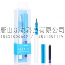得力（deli）A903矫姿钢笔（盒）可擦纯蓝 蓝壳