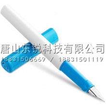 得力（deli）A903矫姿钢笔（盒）可擦纯蓝 蓝壳