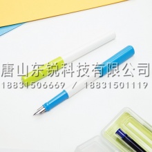得力（deli）A903矫姿钢笔（盒）可擦纯蓝 蓝壳