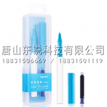 得力（deli）A904矫姿钢笔（盒）可擦纯蓝 壳蓝