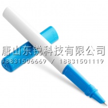 得力（deli）A904矫姿钢笔（盒）可擦纯蓝 壳蓝