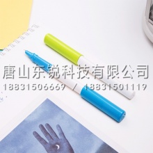 得力（deli）A904矫姿钢笔（盒）可擦纯蓝 壳蓝