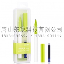 得力（deli）A904矫姿钢笔（盒）可擦纯蓝 壳绿