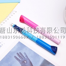 得力（deli）A907矫姿钢笔（盒）可擦纯蓝 蓝壳