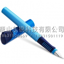 得力（deli）A907矫姿钢笔（盒）可擦纯蓝 蓝壳