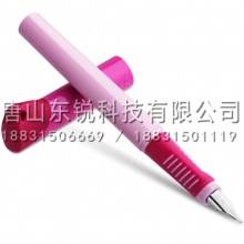 得力（deli）A907矫姿钢笔（盒）可擦纯蓝 粉壳